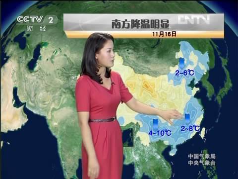 上海电视台天气预报的主持人是哪几个?上海今晚天气情况-图2 上海电视台天气预报的主持人是哪几个?上海今晚天气情况-图2