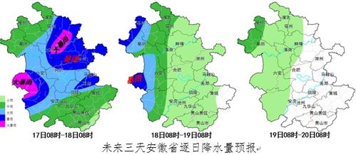 江北是哪个省？宁波江北天气情况