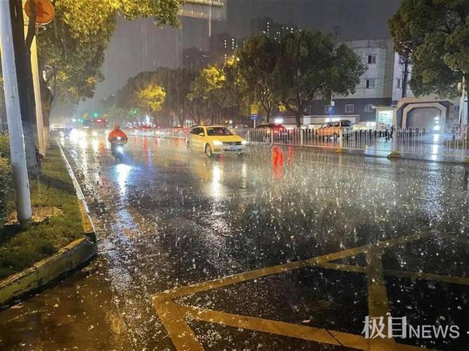 襄阳今天下冰雹了吗?昨天襄阳天气情况-图3 襄阳今天下冰雹了吗?昨天襄阳天气情况-图3