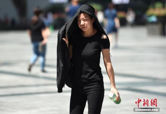 重庆未来三天天气适合穿什么衣服?重庆未来天气情况-图3 重庆未来三天天气适合穿什么衣服?重庆未来天气情况-图3