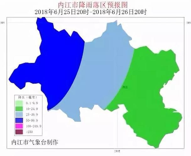 内江资中电视台天气预报几点播?内江天气情况-图2 内江资中电视台天气预报几点播?内江天气情况-图2
