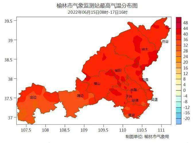 陕西榆林气候怎么样？榆林最近天气情况