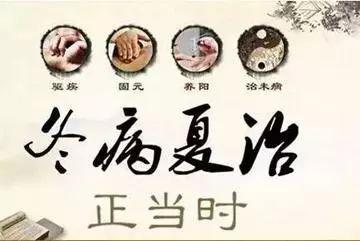 天气闷热怎么缓解?治多天气情况-图2 天气闷热怎么缓解?治多天气情况-图2