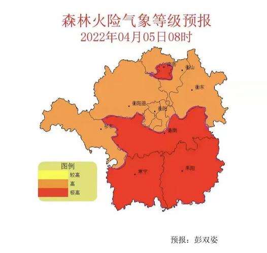 湘潭天气什么时候变暖?湘潭近期天气情况-图2 湘潭天气什么时候变暖?湘潭近期天气情况-图2