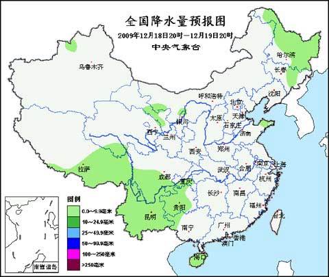 1976年12月18日的天气?18日 天气情况-图3 1976年12月18日的天气?18日 天气情况-图3
