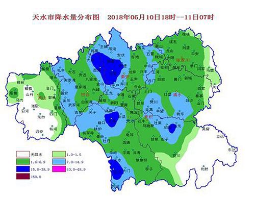 徐家峡自驾游最佳路线？秦安最近天气情况
