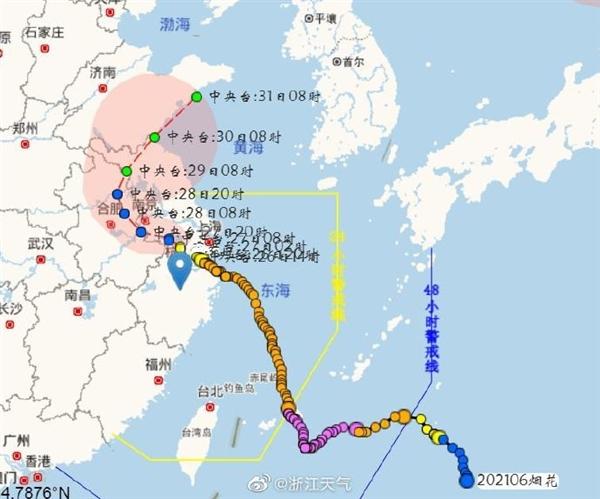 余姚是属于哪个市?浙江余姚天气情况-图1 余姚是属于哪个市?浙江余姚天气情况-图1