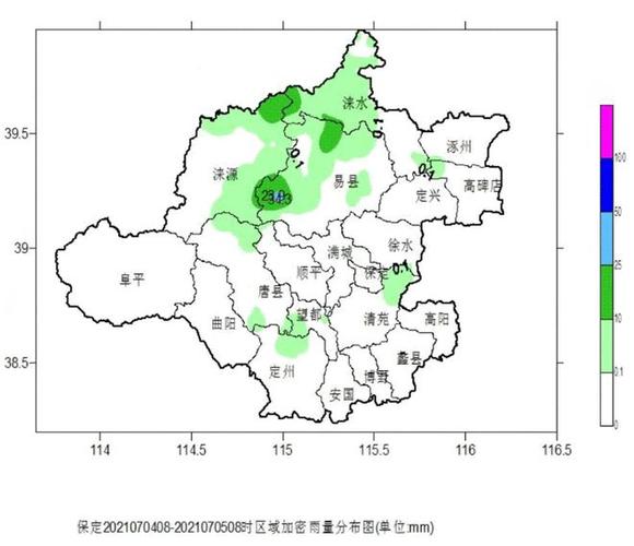 保定市2021年市区划分?今天望都天气情况-图3 保定市2021年市区划分?今天望都天气情况-图3
