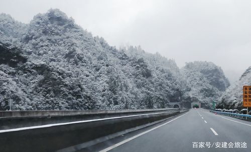 铜仁会下雪吗?铜仁的天气情况-图2 铜仁会下雪吗?铜仁的天气情况-图2