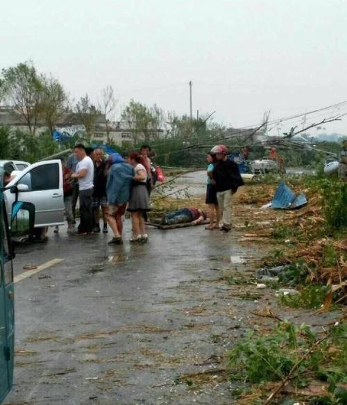 盐城阜宁台风死了多少人？盐城射阳天气情况