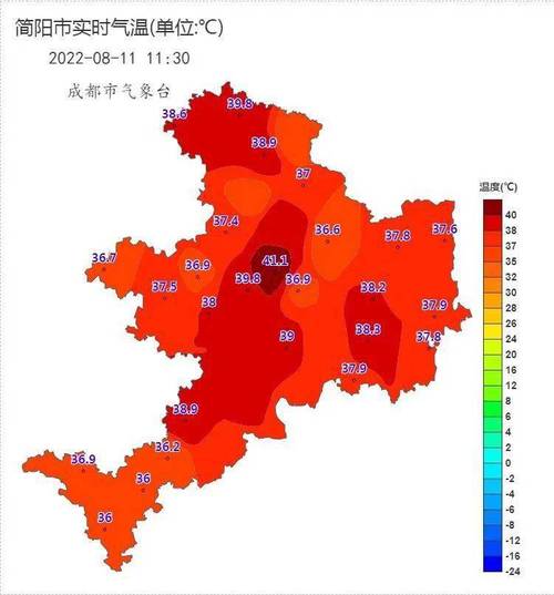 为什么简阳市的温度那么高?简阳现在天气情况-图2 为什么简阳市的温度那么高?简阳现在天气情况-图2