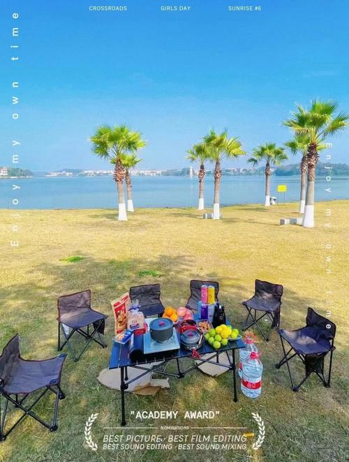 佛山周边哪里可以明火野餐?丹灶天气情况-图2 佛山周边哪里可以明火野餐?丹灶天气情况-图2