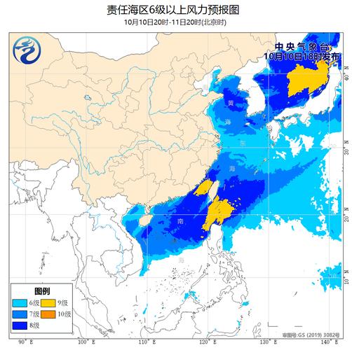 苏格兰全年温度?苏格兰的天气情况-图2 苏格兰全年温度?苏格兰的天气情况-图2