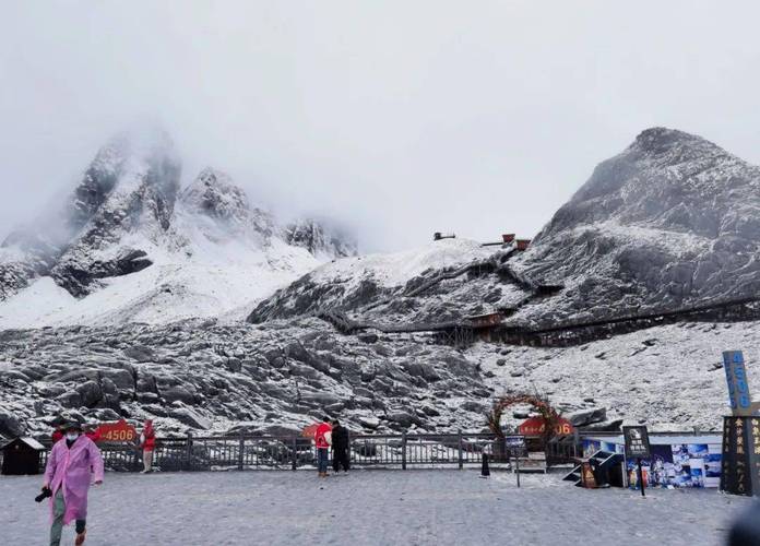 玉龙雪山山脚温度？丽江雪山天气情况
