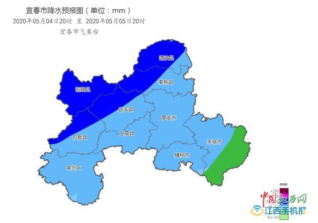 山西宜春属于什么气候?宜春春节天气情况-图3 山西宜春属于什么气候?宜春春节天气情况-图3