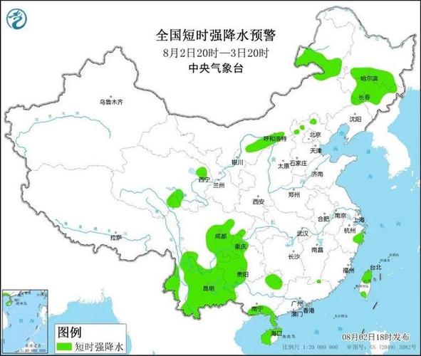 吉林市什么时候停气？东北吉林天气情况