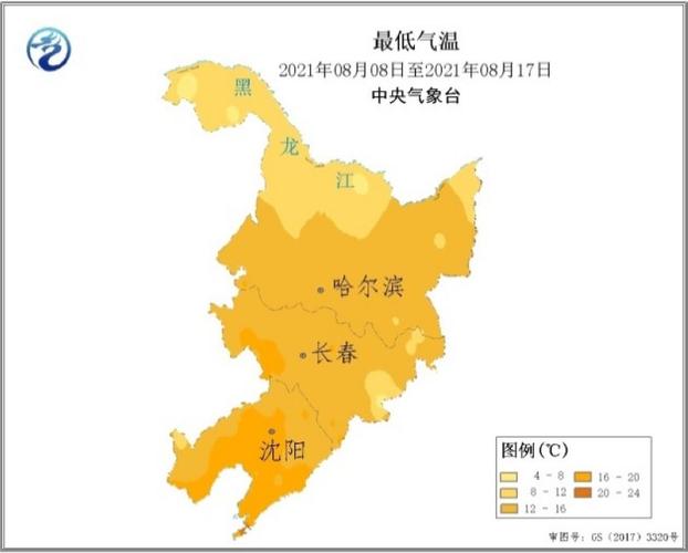 吉林市什么时候停气?东北吉林天气情况-图2 吉林市什么时候停气?东北吉林天气情况-图2