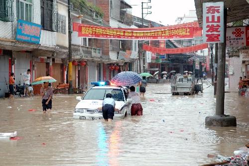 广东梅州有暴雨吗?梅州下午天气情况-图3 广东梅州有暴雨吗?梅州下午天气情况-图3