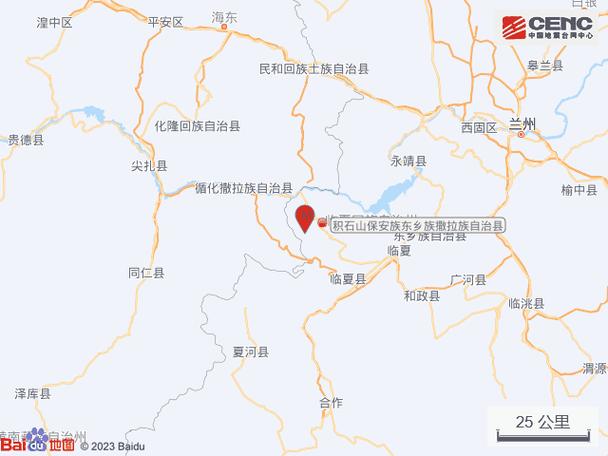 132526开头的身份证是哪?明天阳原天气情况-图2 132526开头的身份证是哪?明天阳原天气情况-图2