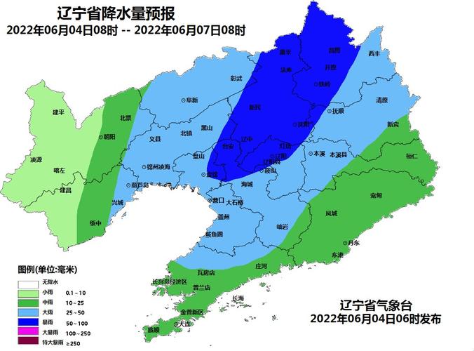 辽宁下周有中到大雨吗?本周辽宁天气情况-图1 辽宁下周有中到大雨吗?本周辽宁天气情况-图1