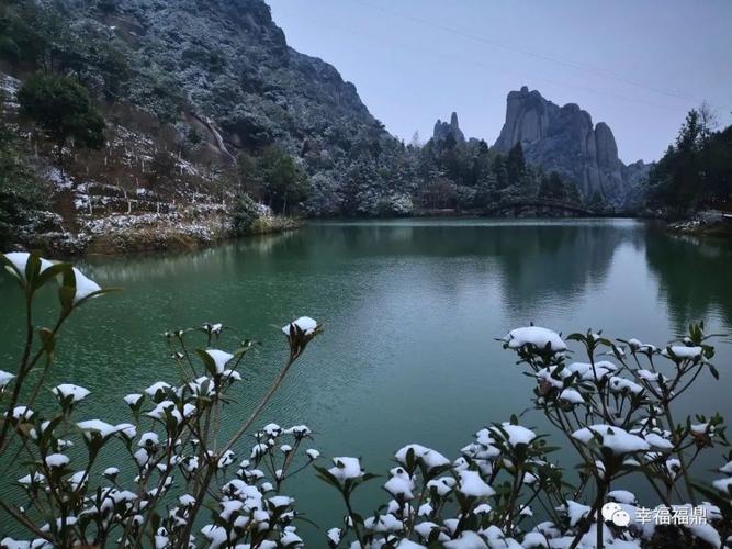 2023年福建福鼎会下雪吗？上周福鼎天气情况