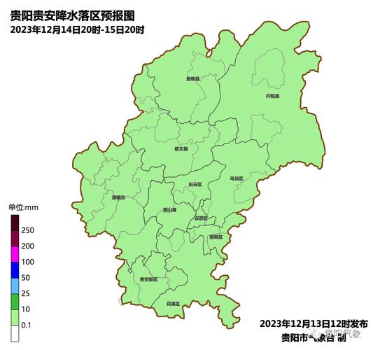 贵阳八大现象？息烽近期天气情况