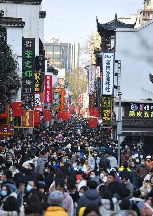 元旦去长沙穿什么衣服？元旦长沙天气情况