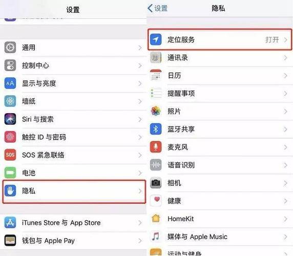 苹果自带天气删掉了怎么恢复？平果历史天气情况