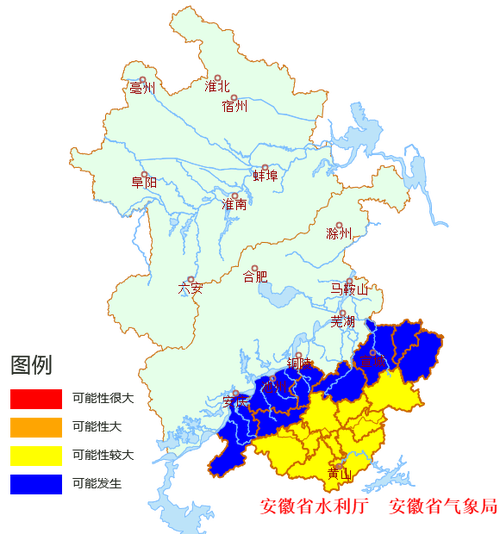 旌德是属于那个省份,是那一个市,位于那里？年前宁国天气情况
