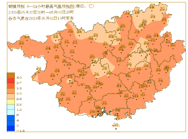 广西柳州12月热吗？柳州腊月天气情况