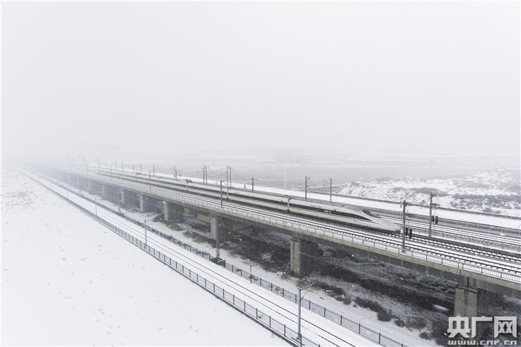 高铁遇到大雪还会继续运行吗?火车出行天气情况-图2 高铁遇到大雪还会继续运行吗?火车出行天气情况-图2