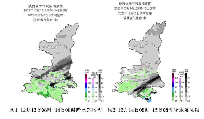 秦岭的全年天气情况?秦岭近期天气情况-图2 秦岭的全年天气情况?秦岭近期天气情况-图2