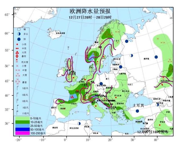 欧洲寒潮一般几月?西欧历年天气情况-图2 欧洲寒潮一般几月?西欧历年天气情况-图2