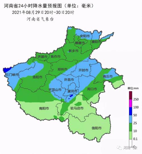 郑州市2018年元月16号至31号天气预报?2019郑州天气情况-图3 郑州市2018年元月16号至31号天气预报?2019郑州天气情况-图3