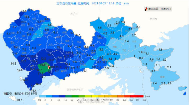 深圳一年多少天下雨?深圳每年天气情况-图3 深圳一年多少天下雨?深圳每年天气情况-图3