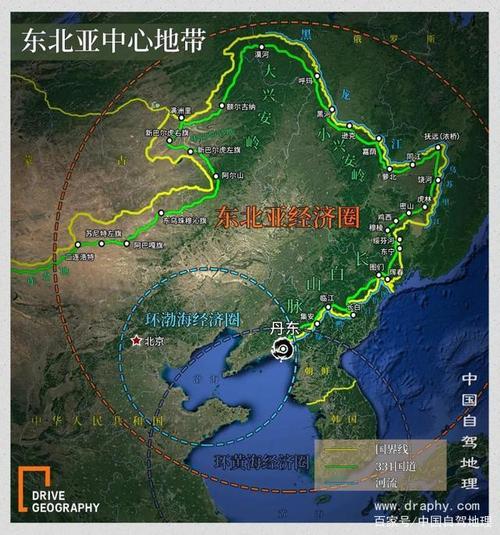 331国道东乌旗到阿尔山那段修好了吗?331北京天气情况-图3 331国道东乌旗到阿尔山那段修好了吗?331北京天气情况-图3