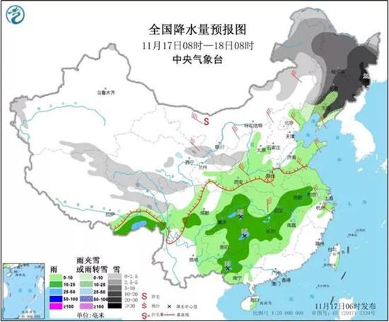 吉林11月6号雪休吗?6号天气情况-图2 吉林11月6号雪休吗?6号天气情况-图2