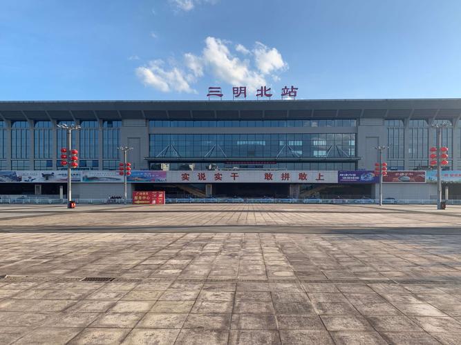 沙县到石狮坐车要几个小时啊?沙县的天气情况-图2 沙县到石狮坐车要几个小时啊?沙县的天气情况-图2