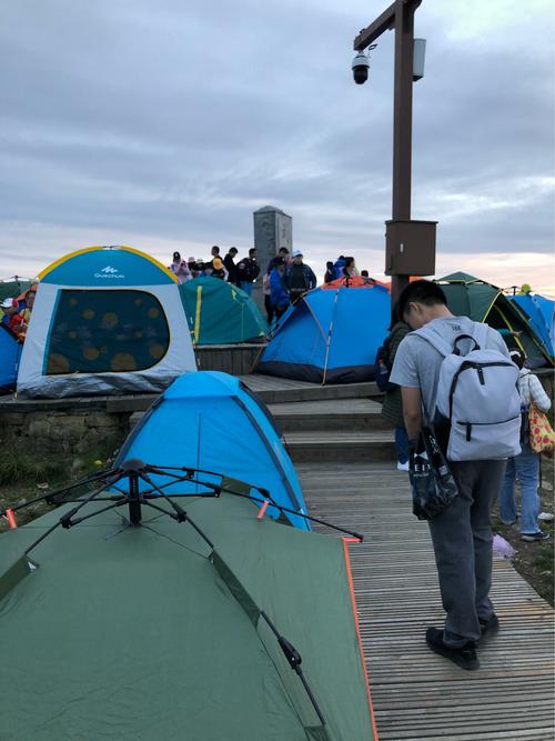 夏天武功山顶晚上一般多少度?武功现在天气情况-图3 夏天武功山顶晚上一般多少度?武功现在天气情况-图3