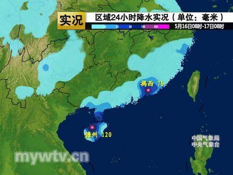 东江河什么时候涨潮?博罗历史天气情况-图3 东江河什么时候涨潮?博罗历史天气情况-图3