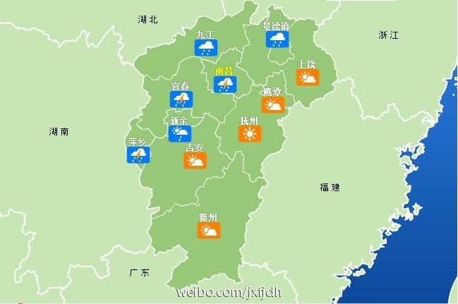 云南和江西哪个气候好?江西旅游天气情况-图3 云南和江西哪个气候好?江西旅游天气情况-图3