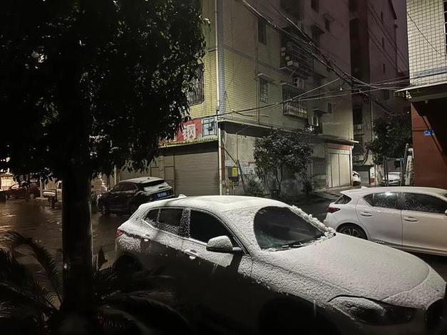 益阳桃江下雪了吗?桃江近期天气情况-图2 益阳桃江下雪了吗?桃江近期天气情况-图2