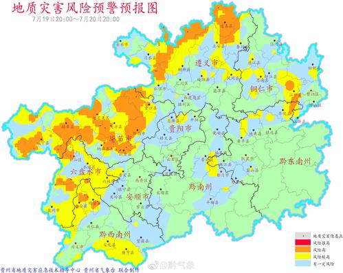 七月去甘孜州要准备什么?磨西天气情况-图3 七月去甘孜州要准备什么?磨西天气情况-图3