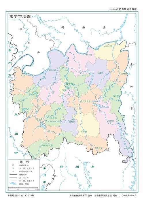 谁知道湖南省常宁市地理位置、气候、海拔多少?常宁的天气情况-图1 谁知道湖南省常宁市地理位置、气候、海拔多少?常宁的天气情况-图1