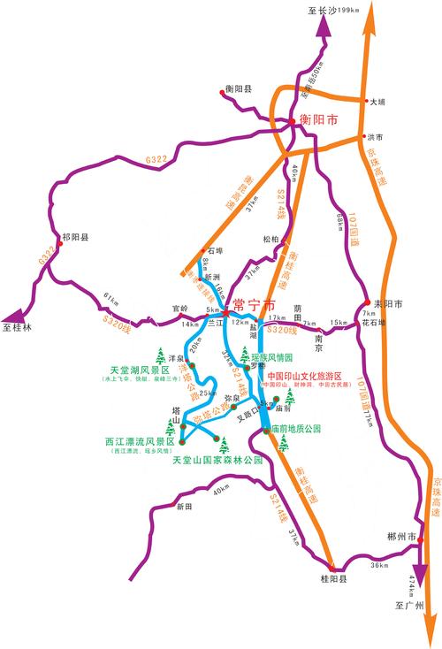 谁知道湖南省常宁市地理位置、气候、海拔多少?常宁的天气情况-图2 谁知道湖南省常宁市地理位置、气候、海拔多少?常宁的天气情况-图2