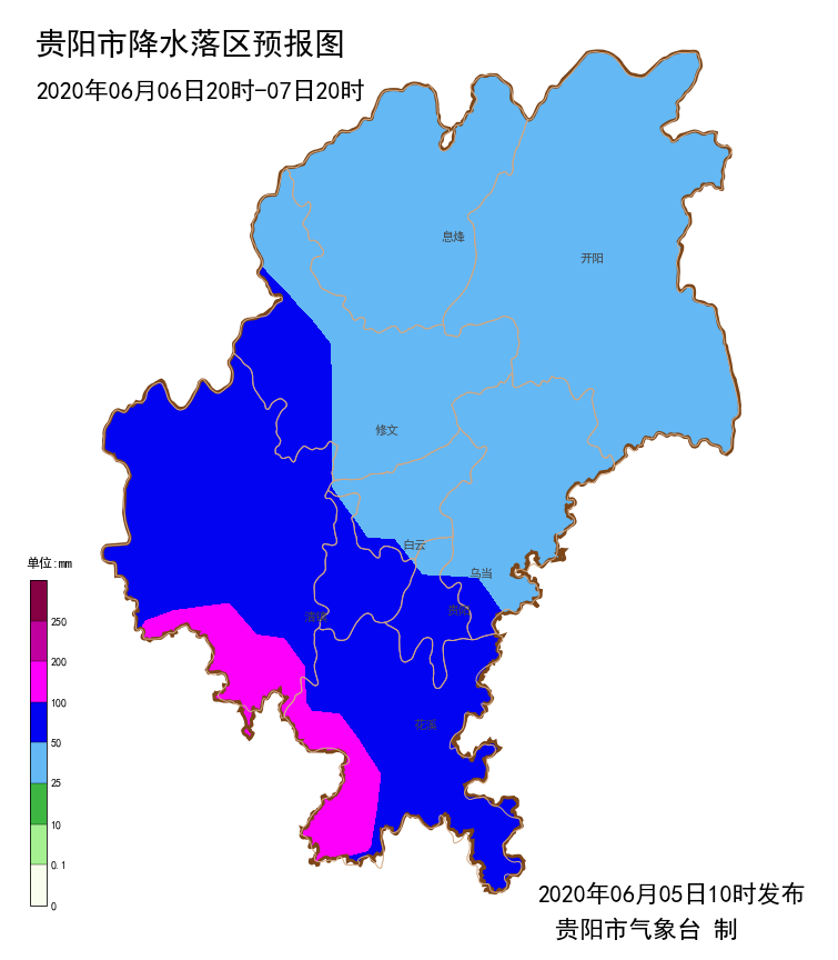 贵阳的气候怎么样?北方人能适应吗?未来贵阳天气情况-图2 贵阳的气候怎么样?北方人能适应吗?未来贵阳天气情况-图2