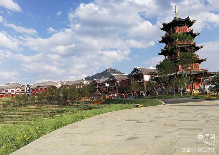 贵州毕节大方县旅游景点介绍?大方的天气情况-图1 贵州毕节大方县旅游景点介绍?大方的天气情况-图1