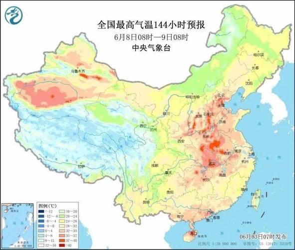 崇州的气候类型是?崇州国庆天气情况-图3 崇州的气候类型是?崇州国庆天气情况-图3