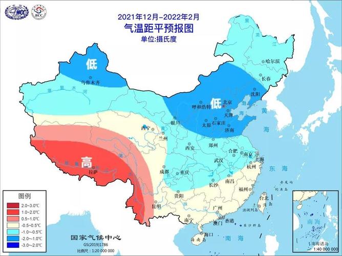今冬湖北华中地区冷吗?华中天气情况-图2 今冬湖北华中地区冷吗?华中天气情况-图2