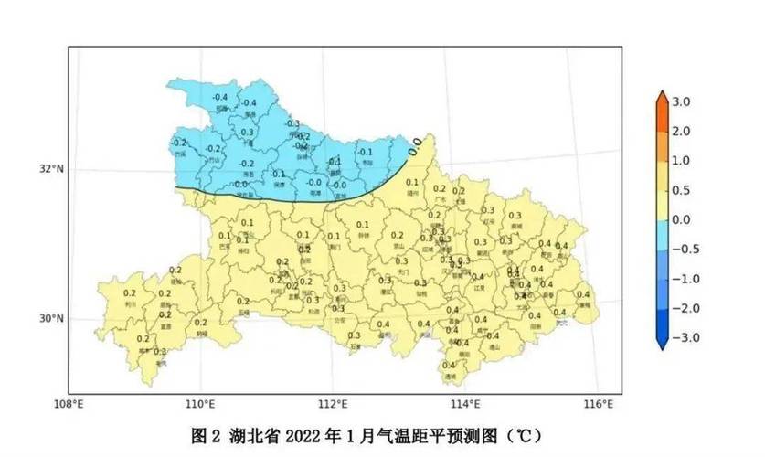 今冬湖北华中地区冷吗？华中天气情况